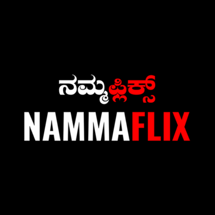 Nammaflix 6 Months Private